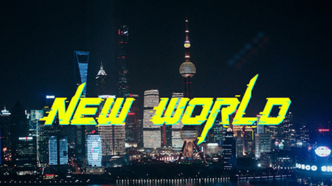 《New World》| VAVA