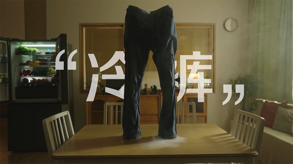 《产品病毒视频》| 康佳集团